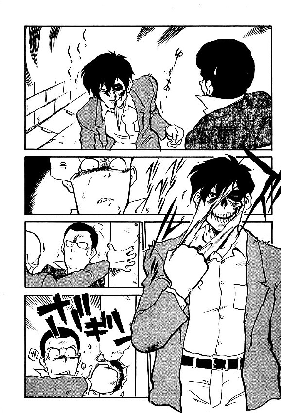 텐트 치는 망가 . jpg_13.jpg
