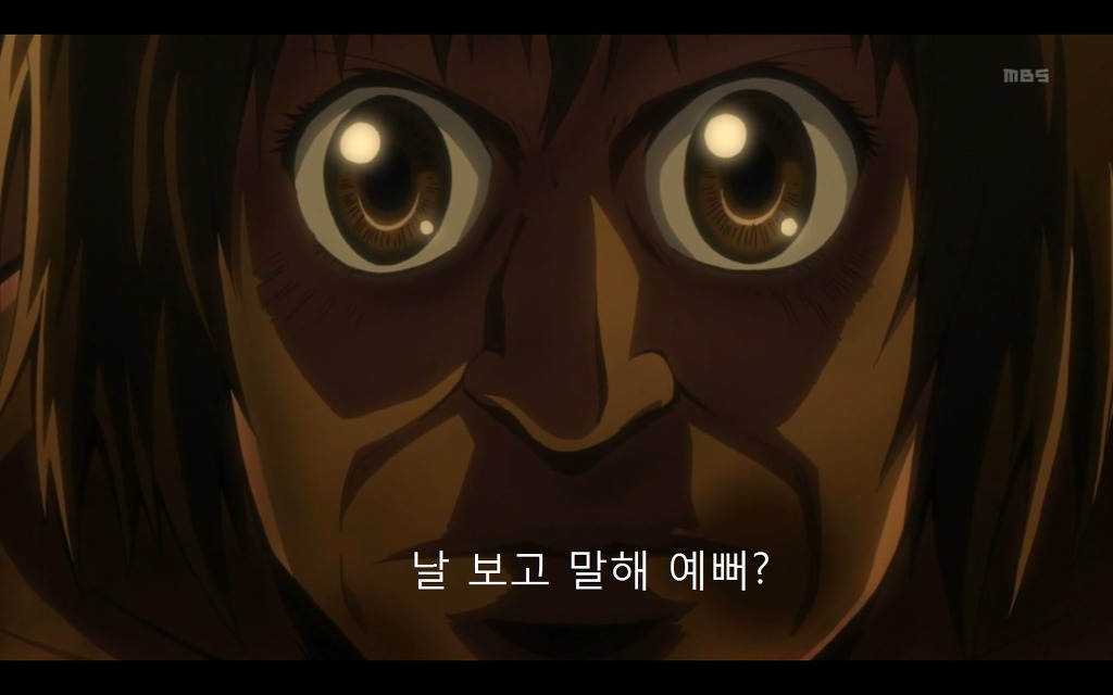 진격의 거인 8화 사샤와 초롱이 거인(자막 장난)_5.jpg