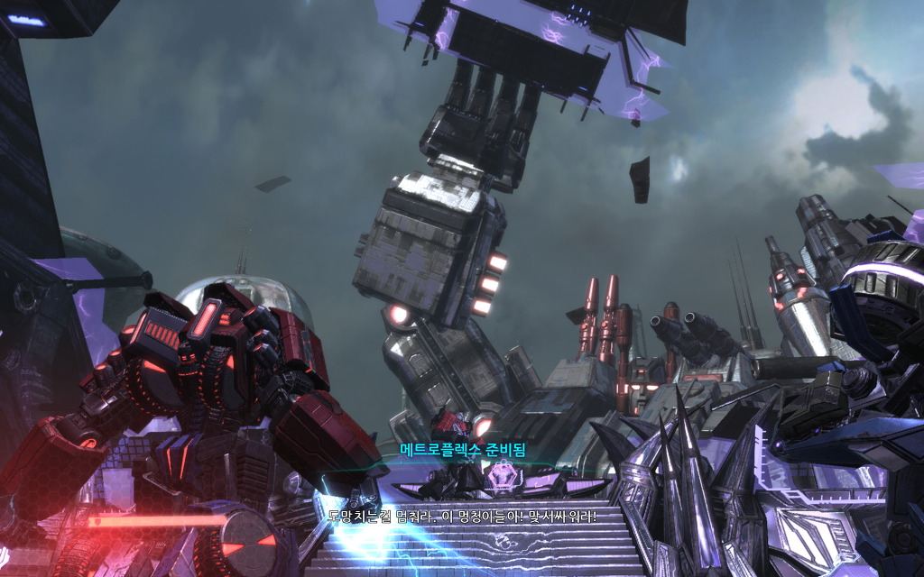  트랜스포머: 사이버트론의 몰락 챕터 3_25.jpg