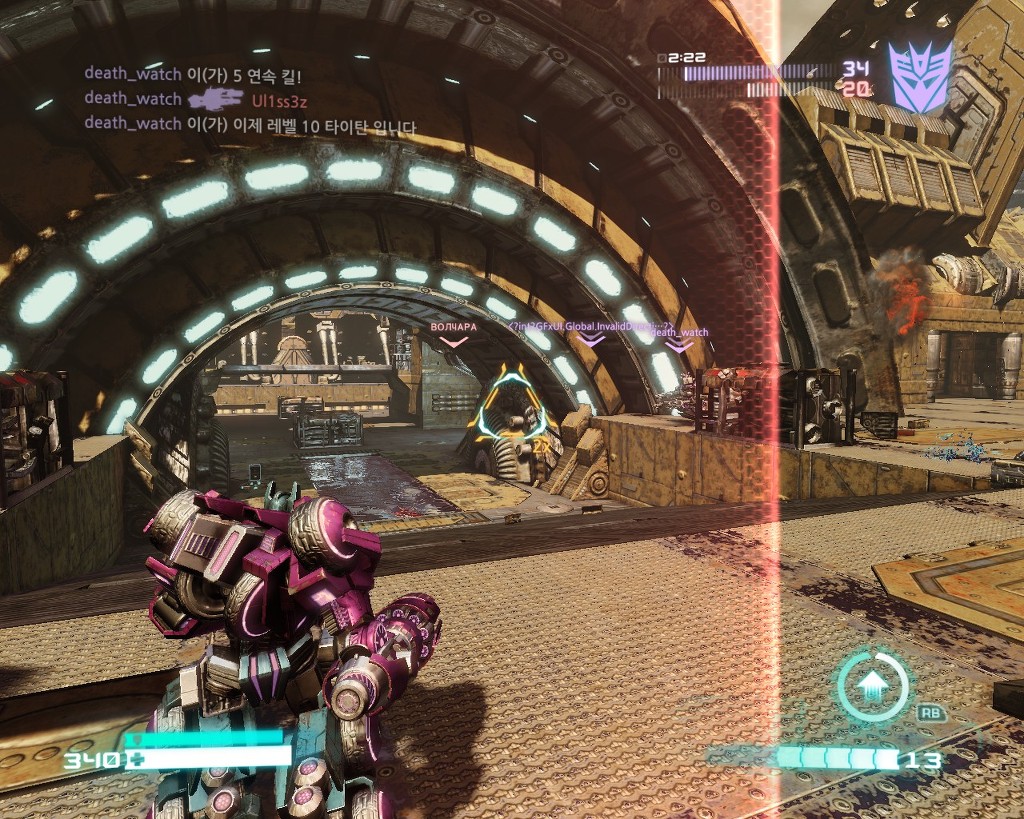 트랜스포머 사이버트론의 몰락 멀티스샷 몇장_4.jpg