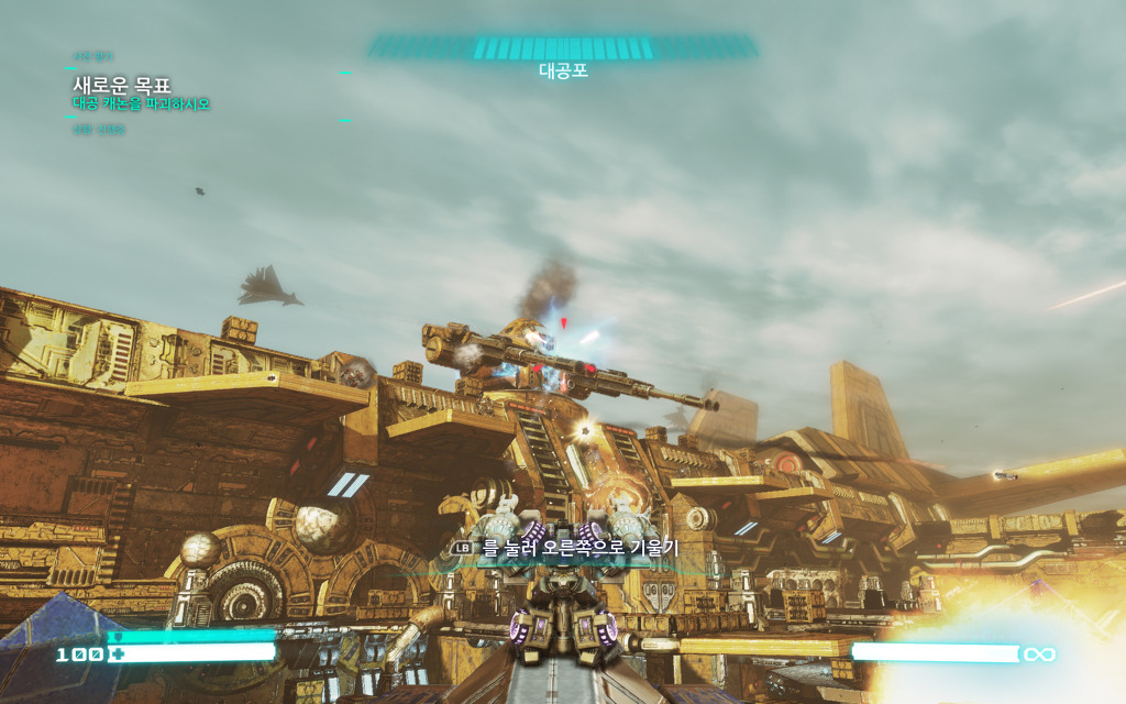 트랜스포머: 메가트론의 몰락_6.jpg