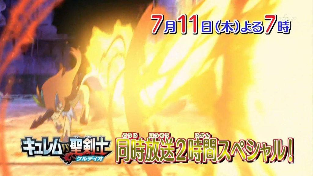 img/5/1/D/6/51D6A8573870250006