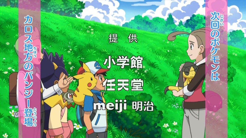 img/5/1/D/6/51D6A91F3661AD0019