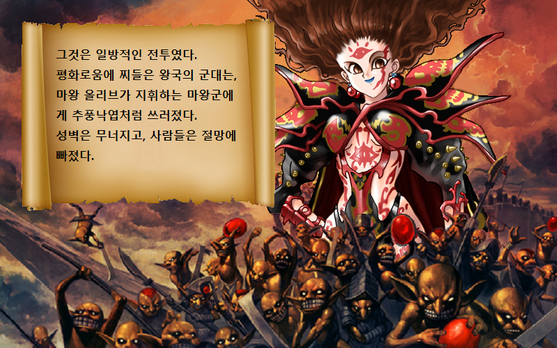 프린세스 메이커, 새로운 시리즈 오프닝!_5.jpg