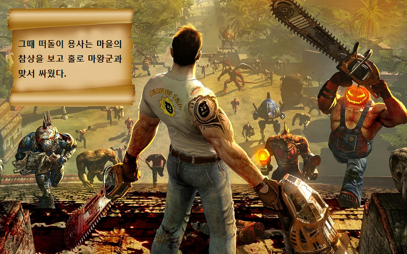 프린세스 메이커, 새로운 시리즈 오프닝!_6.jpg