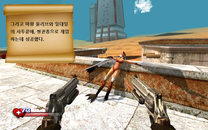 프린세스 메이커, 새로운 시리즈 오프닝!_8.jpg