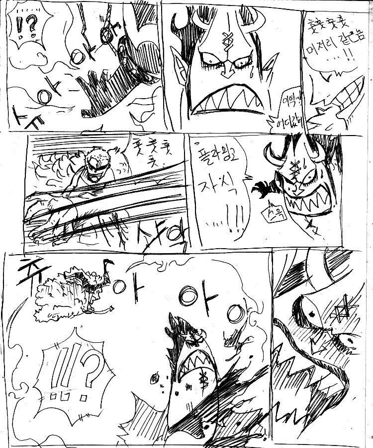 원피스 0화 ~ 39화 (스압)_319.jpg