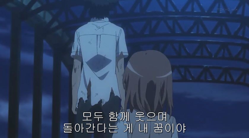 [ 어떤 과학의 초전자포 S ] 금서목록이랑은 비교가 안되네요..._4.jpg