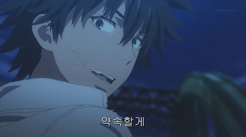 [ 어떤 과학의 초전자포 S ] 금서목록이랑은 비교가 안되네요..._13.jpg