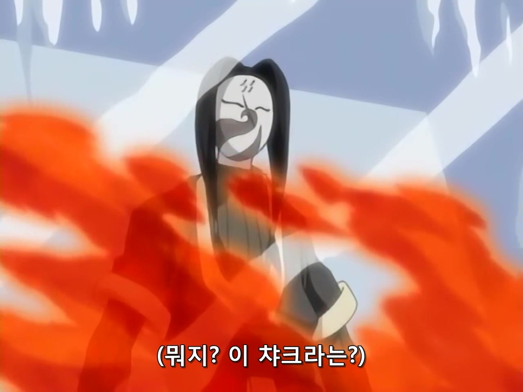 나루토 구미호_12.jpg