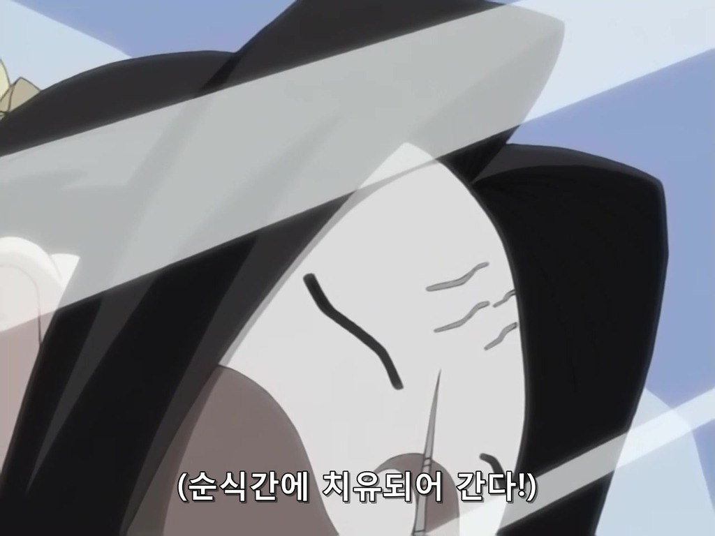 나루토 구미호_28.jpg