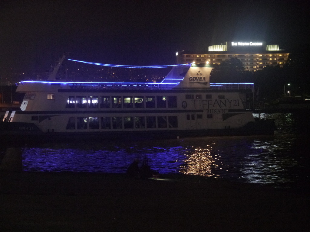 pusan_14.jpg