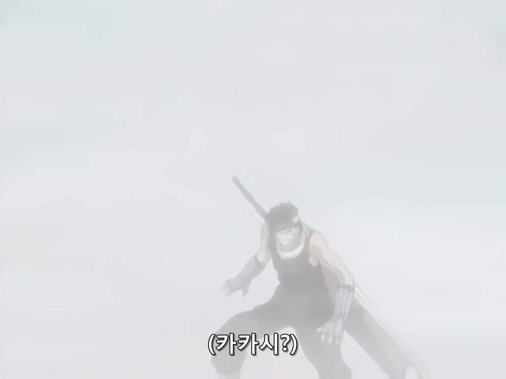 나루토 구미호_42.jpg