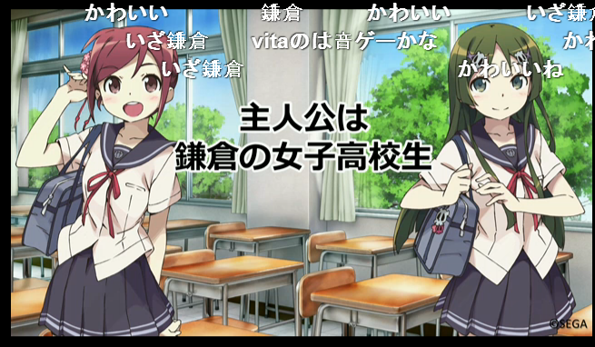 project 575는 iOS와 PS Vita 등의 복합적인 프로젝트_1.jpg