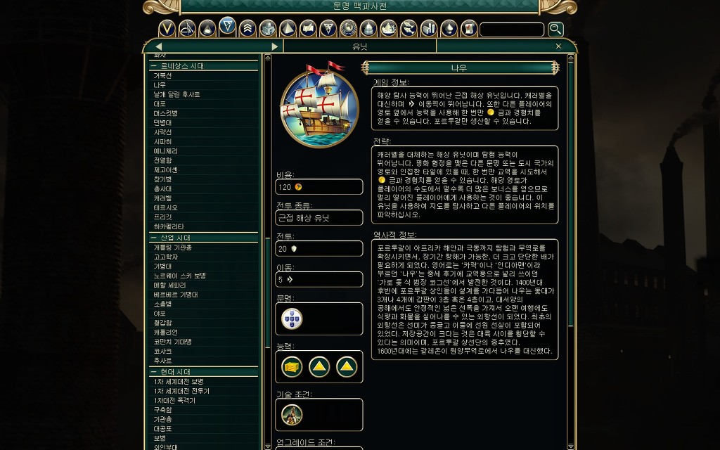 img/5/1/E/B/51EB42ED3B35320028