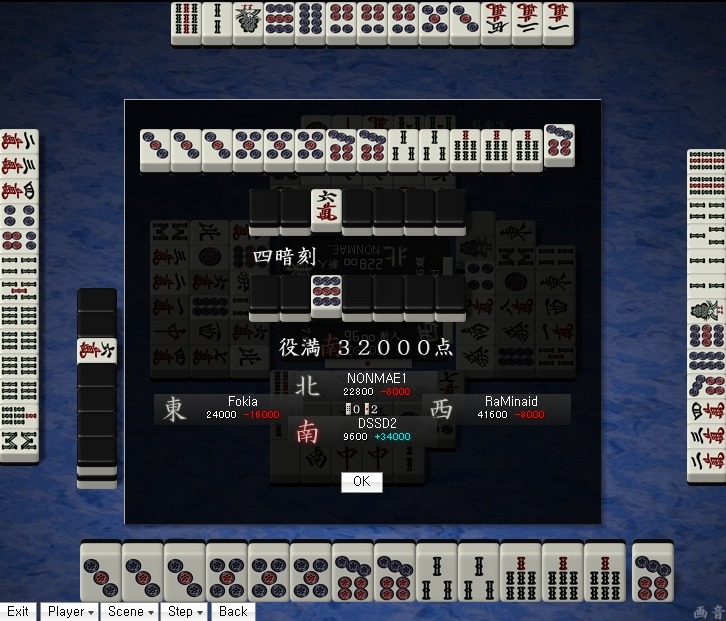 흔한 하이테이라오유에.jpg_1.jpg