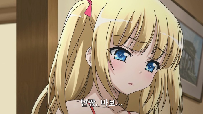 [나는친구가적다] 가증스런 코닦아 이병의 잘못들었습니다 모음_4.jpg
