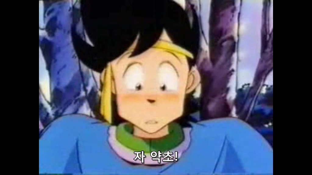 img/5/1/F/2/51F243224D09870018