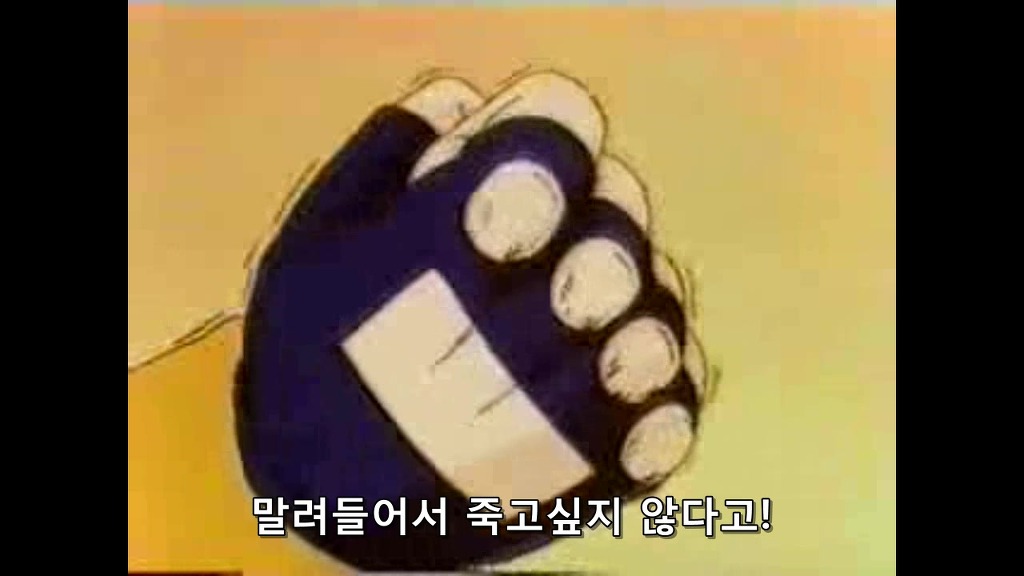 img/5/1/F/2/51F245CA4A12530026