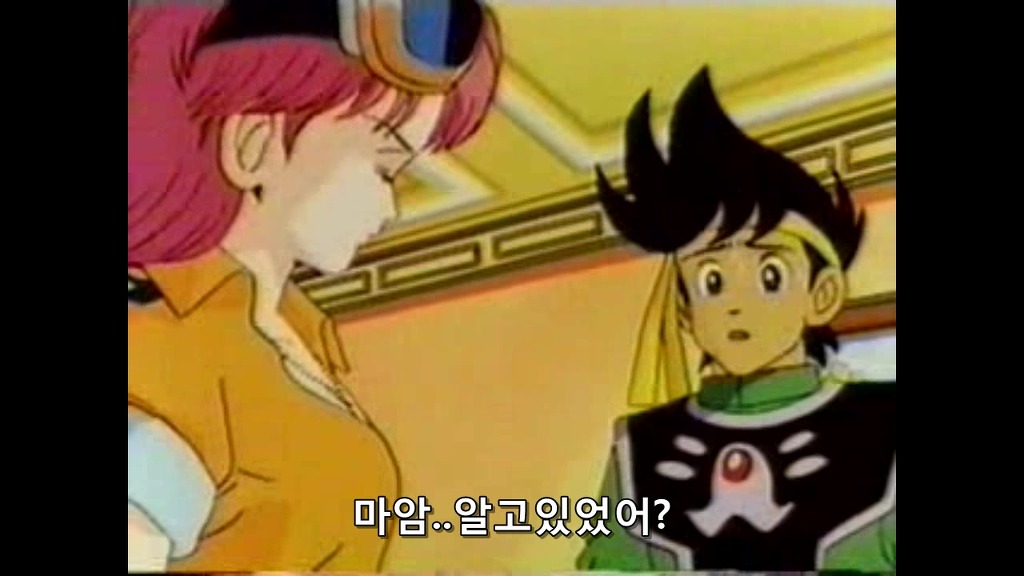 img/5/1/F/2/51F245D54A51C90018