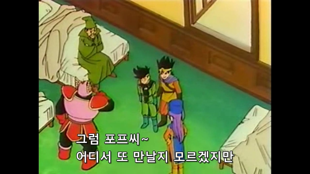 img/5/1/F/2/51F249B74B48FE0035