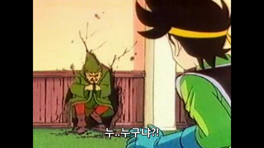 img/5/1/F/2/51F249CA4E01360009