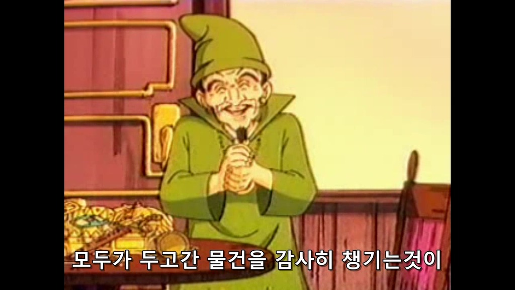 img/5/1/F/2/51F24A9B4B2E360007