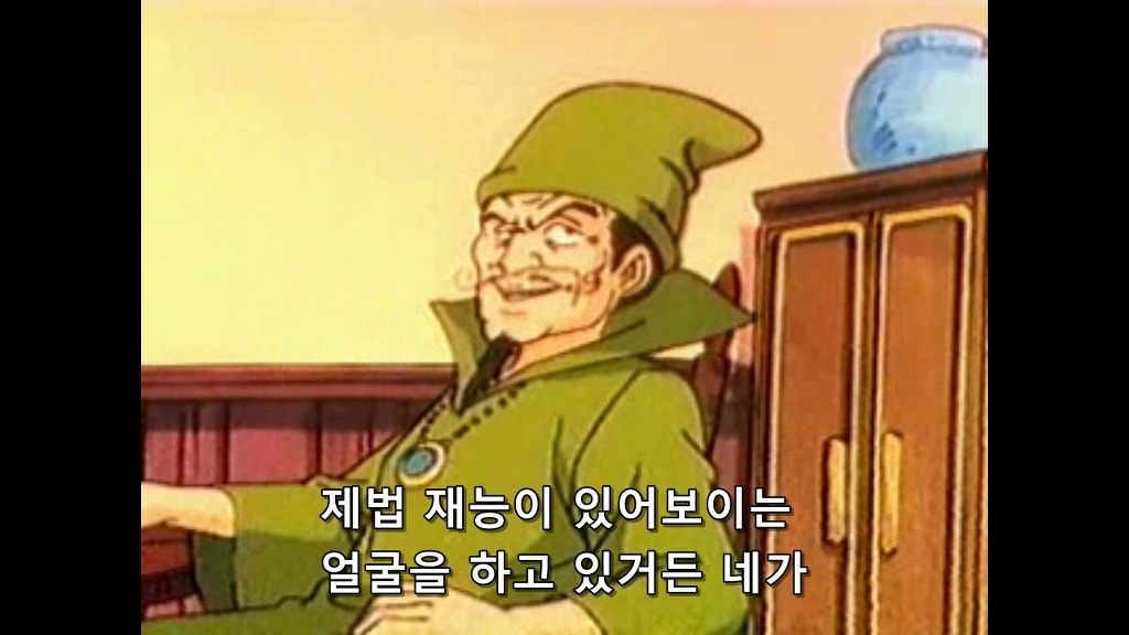 img/5/1/F/2/51F24A9F4E50D50036