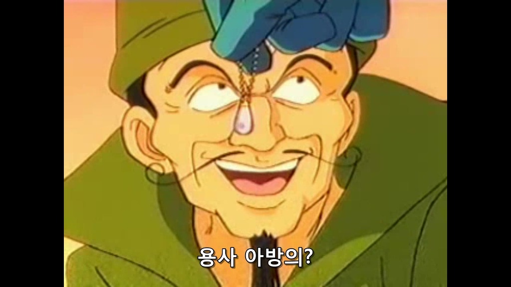 img/5/1/F/2/51F24AAC4F43BA0027