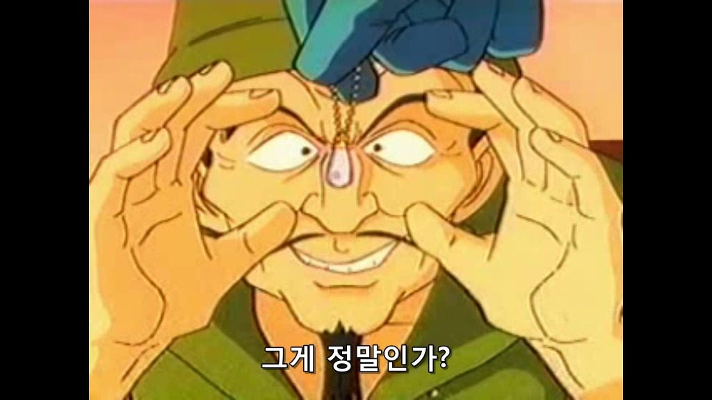 img/5/1/F/2/51F24AAC4F7DA20015