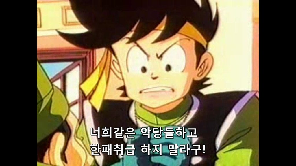 img/5/1/F/2/51F24AAF484BE10029