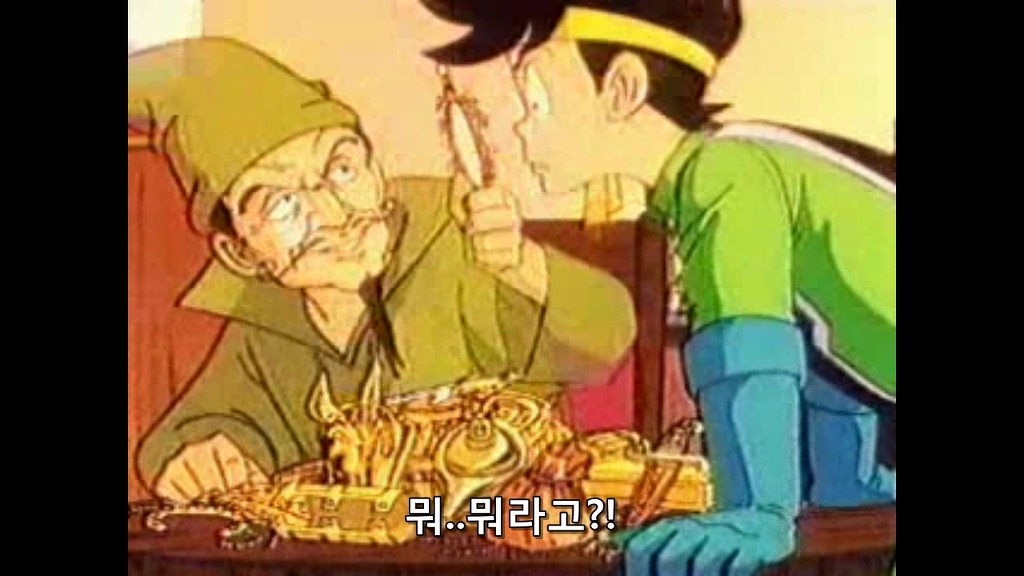 img/5/1/F/2/51F24AB14865760027