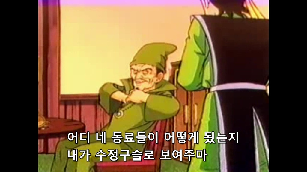 img/5/1/F/2/51F24AB34E14020027