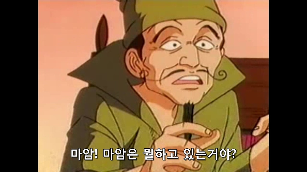 img/5/1/F/2/51F24C2D4A47030035