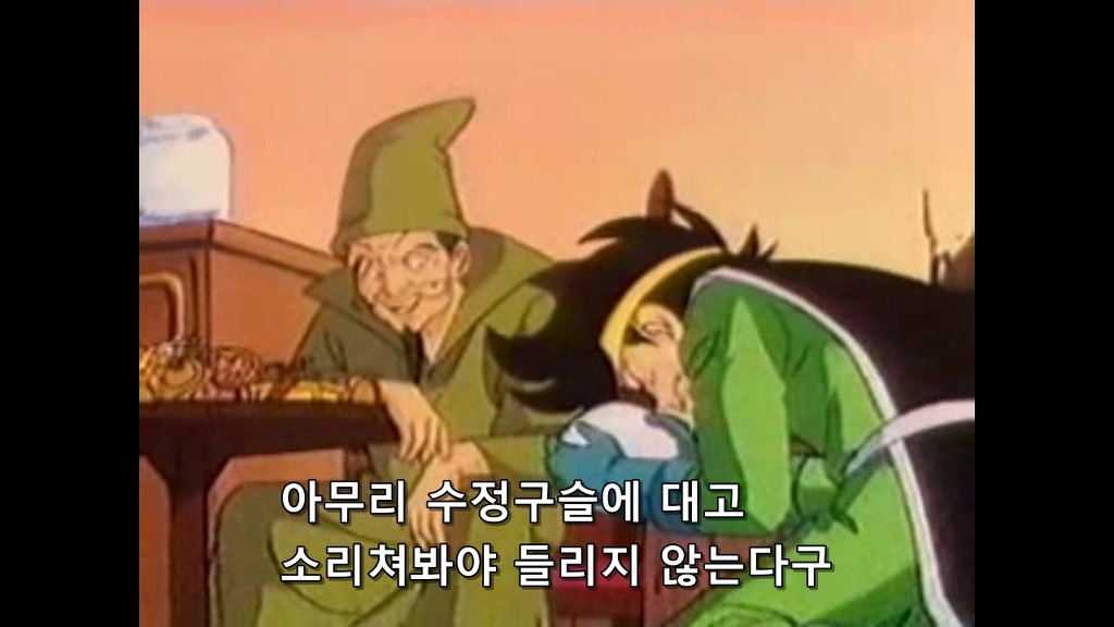 img/5/1/F/2/51F24C31475B480016