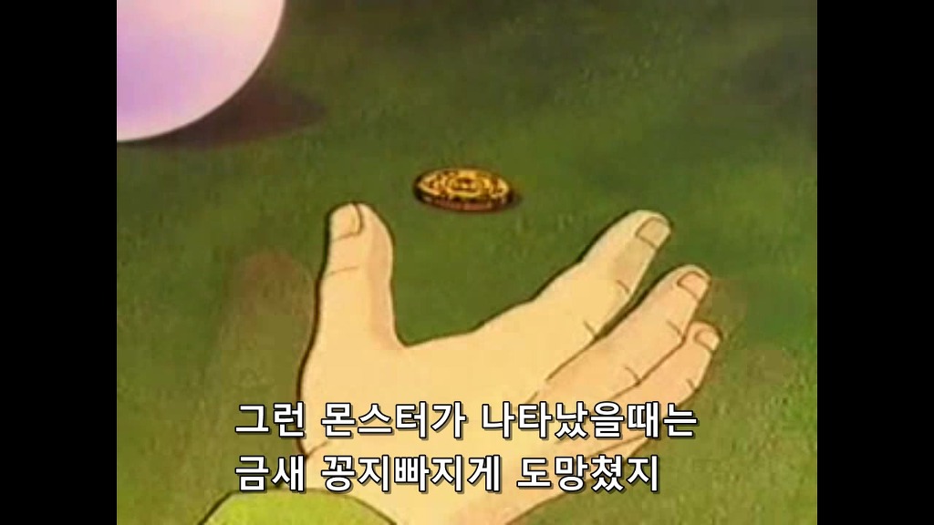 img/5/1/F/2/51F24C474B7F2F0019