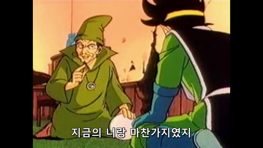 img/5/1/F/2/51F24C484B7C740035