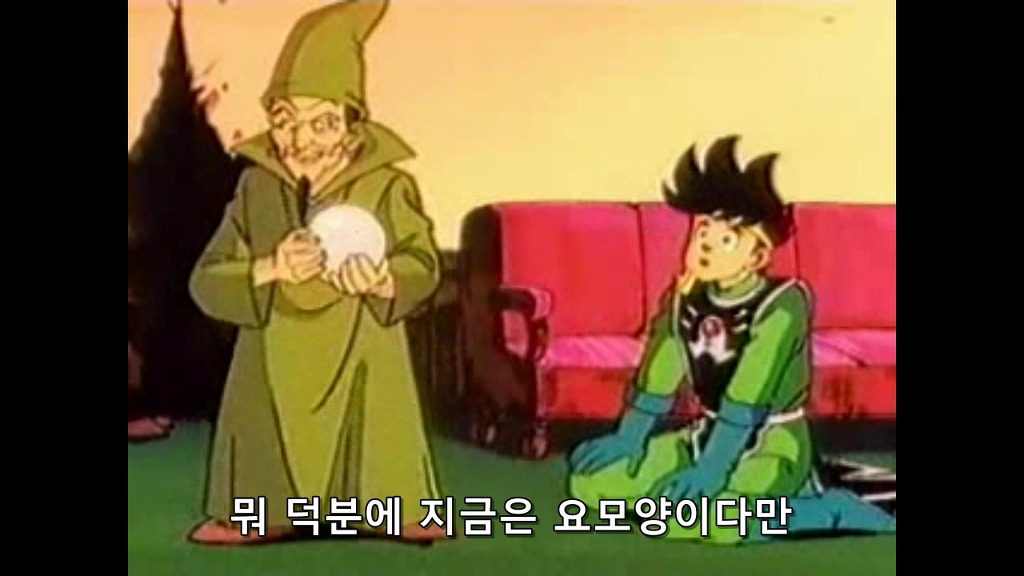 img/5/1/F/2/51F24C494B767F0037