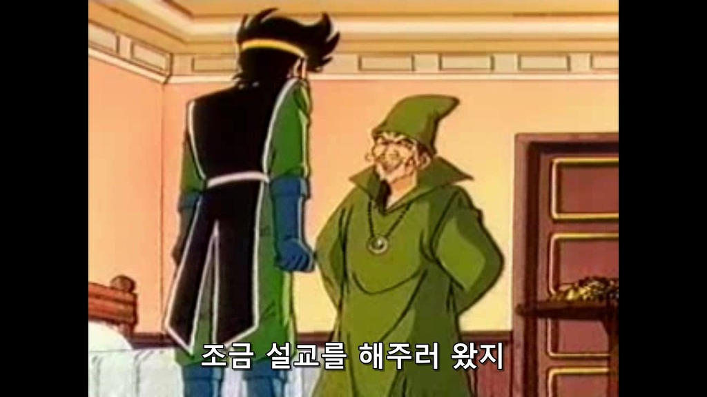 img/5/1/F/2/51F24E774C31EB0026