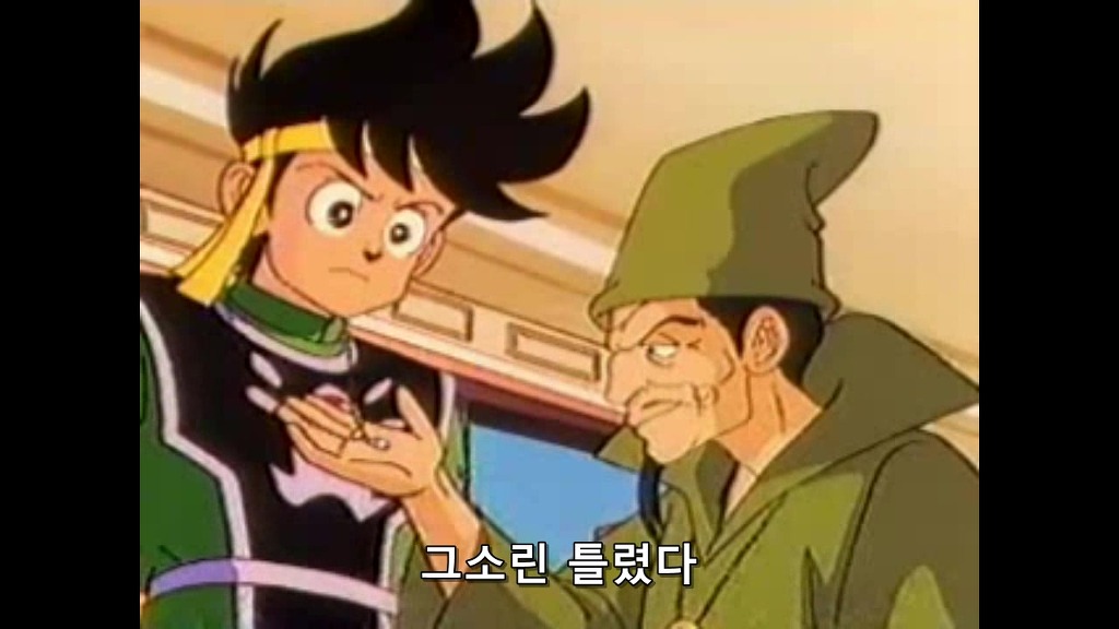 img/5/1/F/2/51F24E794C16750015