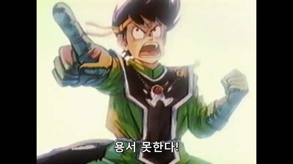 img/5/1/F/2/51F24FBB4A029C0038