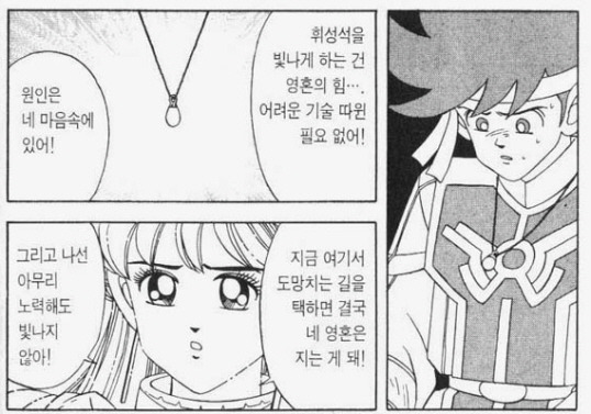 img/5/1/F/2/51F252365041090025