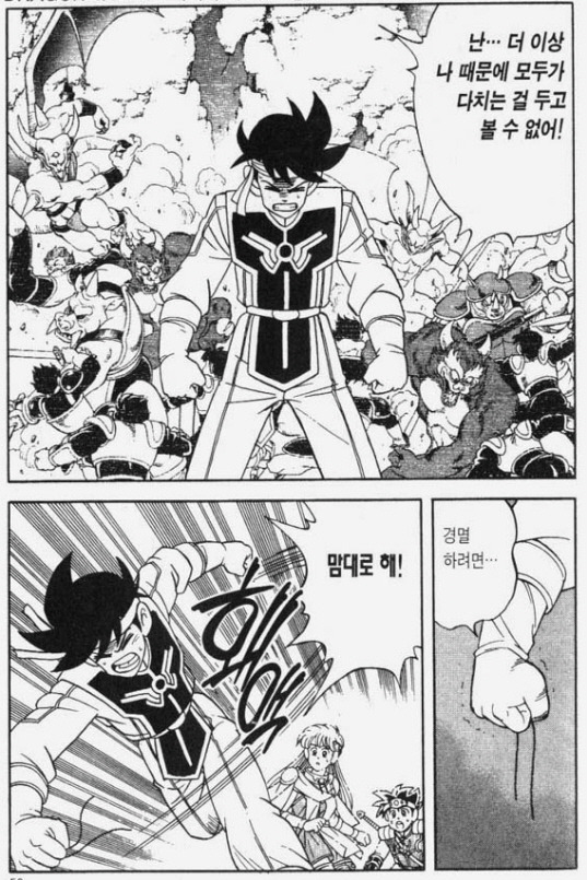 더블클릭을 하시면 이미지를 수정할 수 있습니다