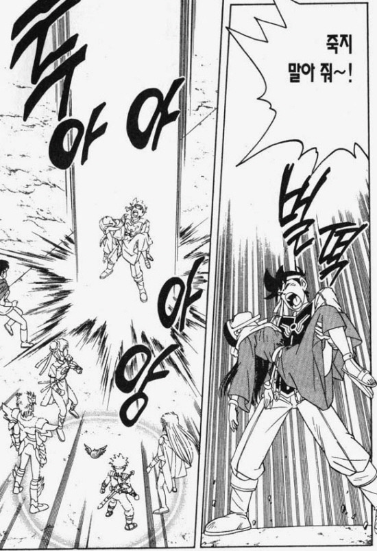 img/5/1/F/2/51F2523E485AA50008