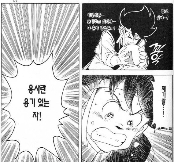 img/5/1/F/2/51F259E84A4CA30038