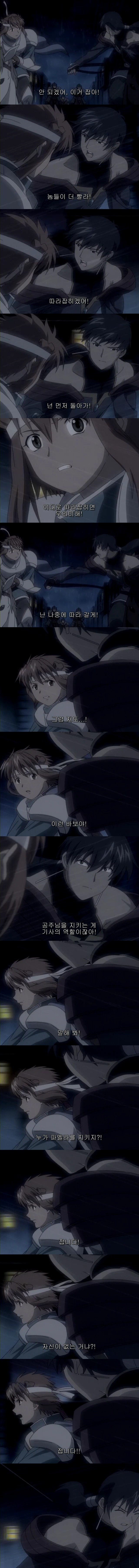 img/5/1/F/4/51F4E6B63758CB0019