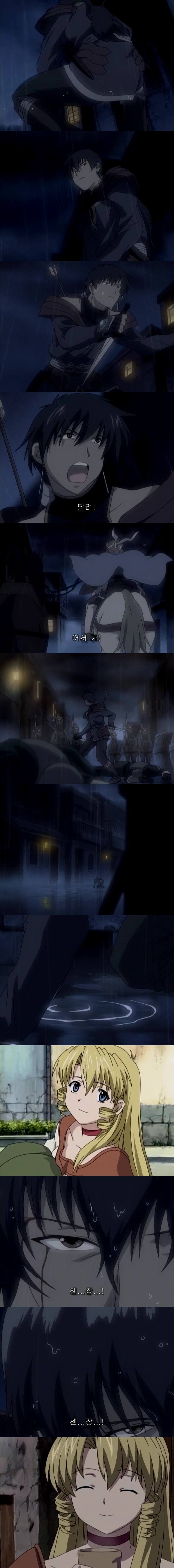 img/5/1/F/4/51F4E6B7373A790008