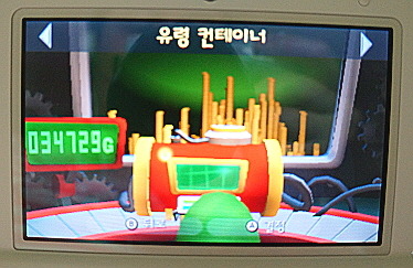 루이지 맨션2 다크문 - [플레이 모드] 갤러리편 공략포함_3.jpg
