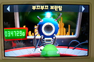 루이지 맨션2 다크문 - [플레이 모드] 갤러리편 공략포함_8.jpg