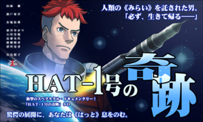 [스포일러 주의] 역재5 이벤트컷(CG)집_60.jpg